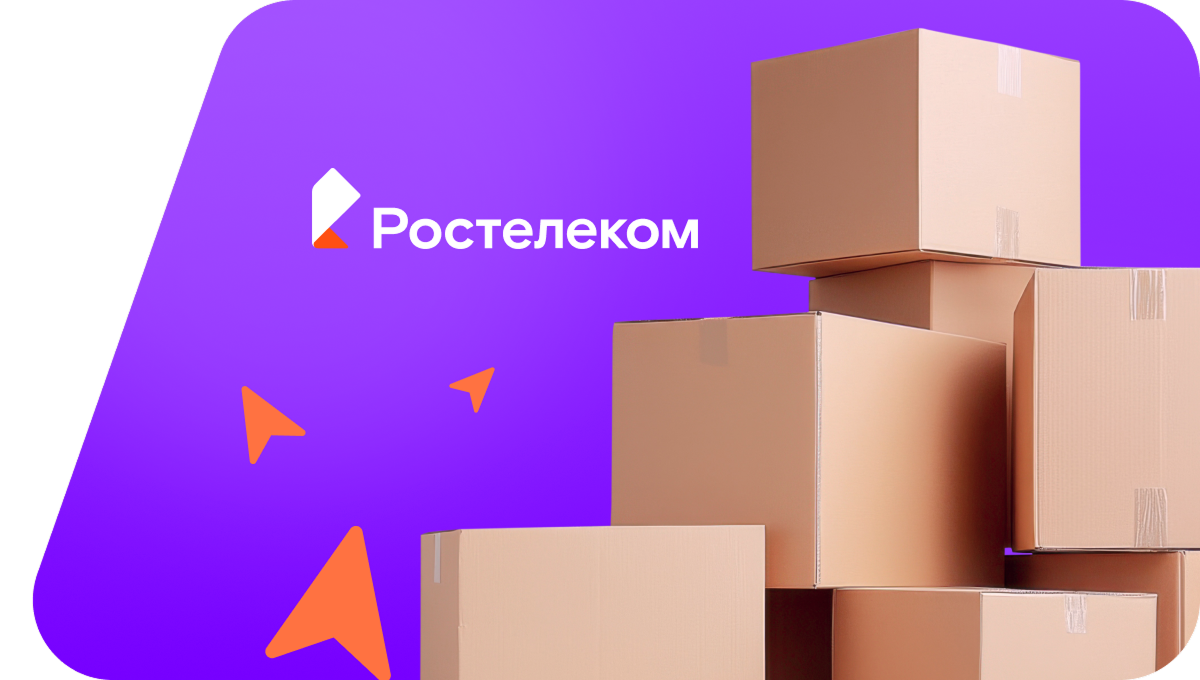Переезд в новую квартирув&nbsp;посёлок Удобный (Республика Адыгея)